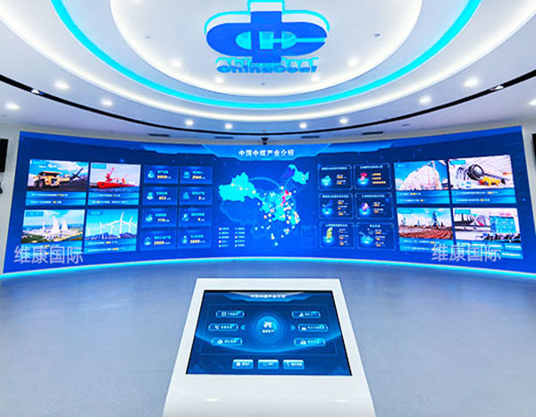 中煤展厅led显示屏.jpg