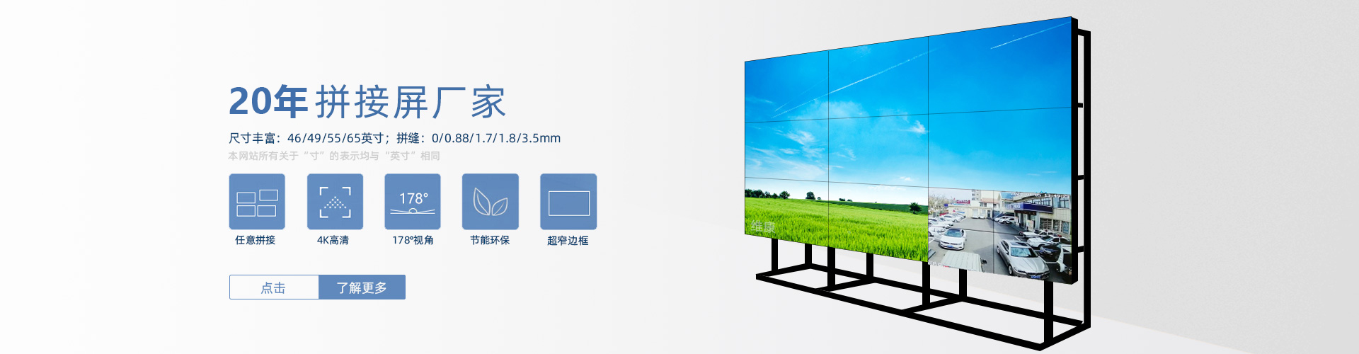 厂家直销，全国免费上门