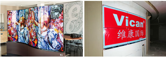 柔性OLED拼接屏和LCD91视频APP版本下载网址、LED显示屏有什么区别