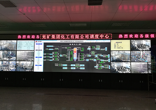 91视频免费看免费网站国际lcd拼接屏质量如何？