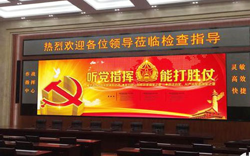 拼接屏如何选择？拼接屏哪家好？