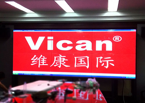 可触摸大屏幕用于会议室的是什么显示设备？