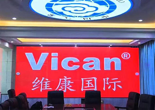 无缝91视频APP版本下载网址高端大屏幕生产厂家哪家好？