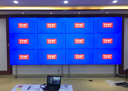 91视频免费看免费网站国际液晶拼接大屏幕协助打造智慧小区