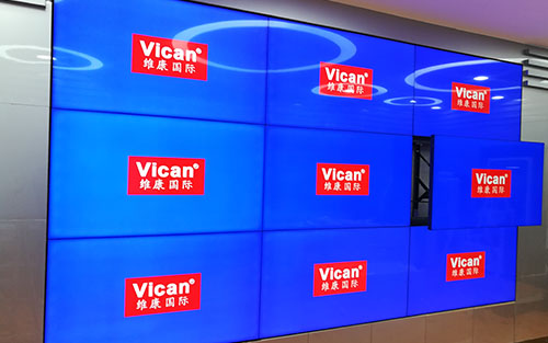 什么是液压前维护支架？