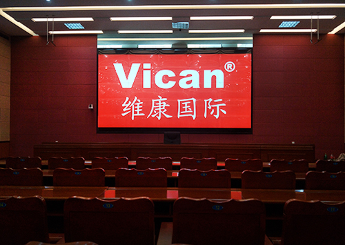 学校大屏无缝91视频APP版本下载网址教学解决方案