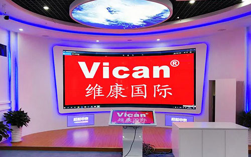 展厅大屏幕解决方案，展厅大屏幕效果图
