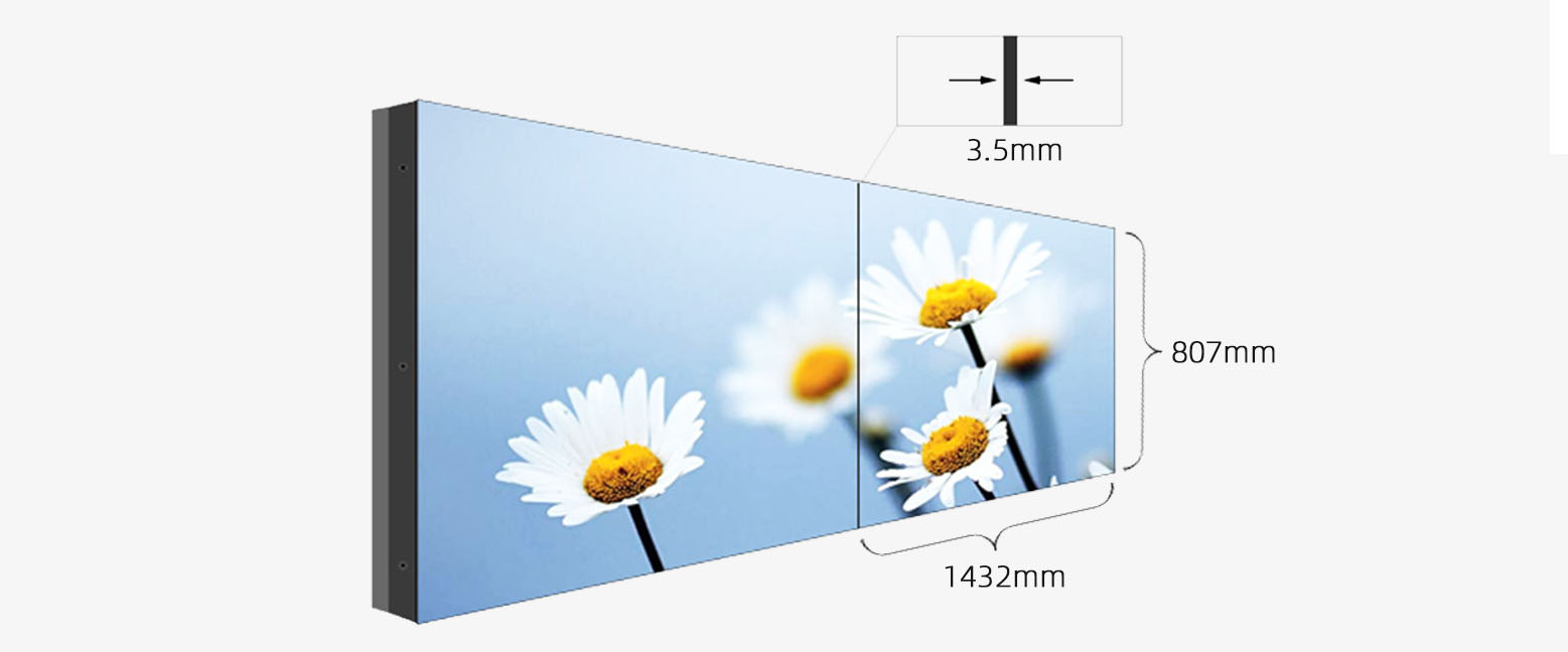 65寸拼接屏尺寸是多少？