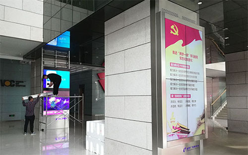 异形lcd拼接屏方案，异形拼接屏供应