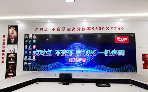 91视频APP版本下载网址十大品牌，拼接屏品牌排行