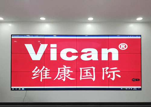 65寸拼接屏长宽尺寸,65寸拼接屏长宽多少厘米？