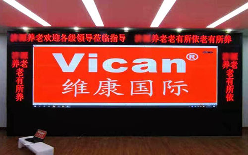 拼接屏和全彩led屏的区别，拼接屏和全彩led屏哪种好？