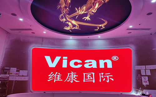 会议室拼接屏和小间距led哪个好？